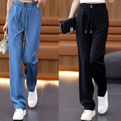 ❤️2025【S-3XL】 Dżinsy z wysokim stanem i szerokimi nogawkami typu Ice Silk-