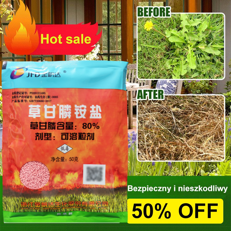 🌿🌱【Płatność przy odbiorze】【Kup 5, otrzymaj 5 gratis】Herbicyd Jinfanda Glyphosate🌳🌸🌱