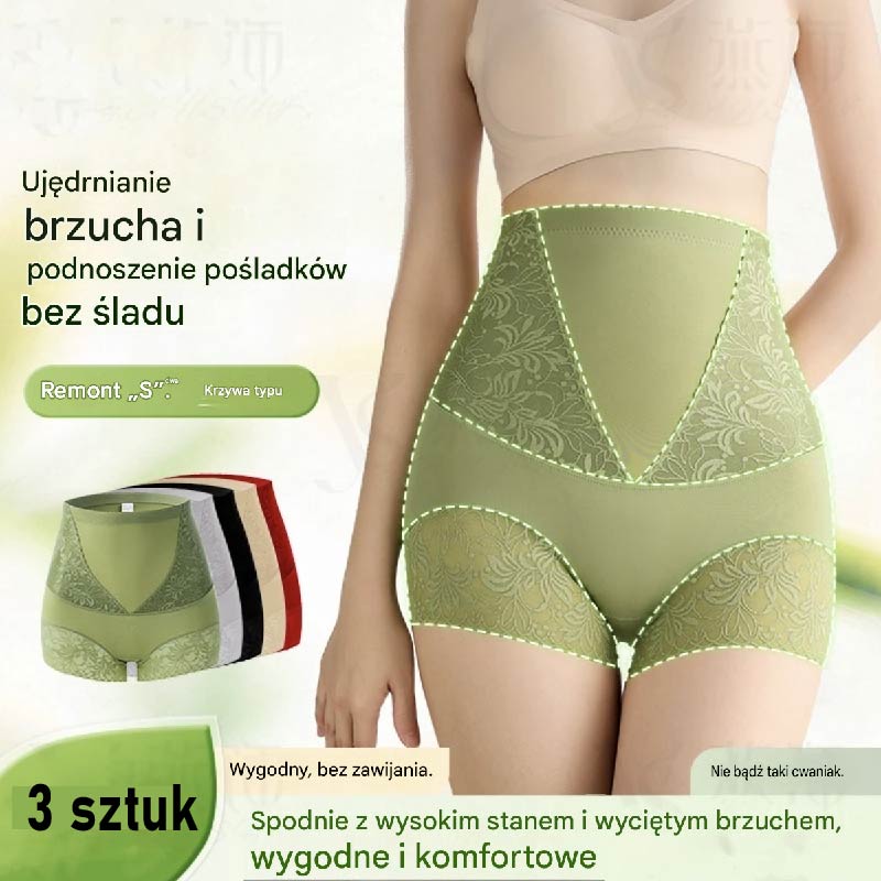 😍49% rabatu💥🌸【3 sztuki】Wygodna bielizna antybakteryjna z wysokim stanem, odpowiednia do operacji plastycznych brzucha🩲💖