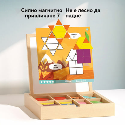 👶🌈🧩【225 части】🔥Магнитен дървен пъзел танграм, трениращ мозъка и образователна играчка за деца, стимулира мисленето.