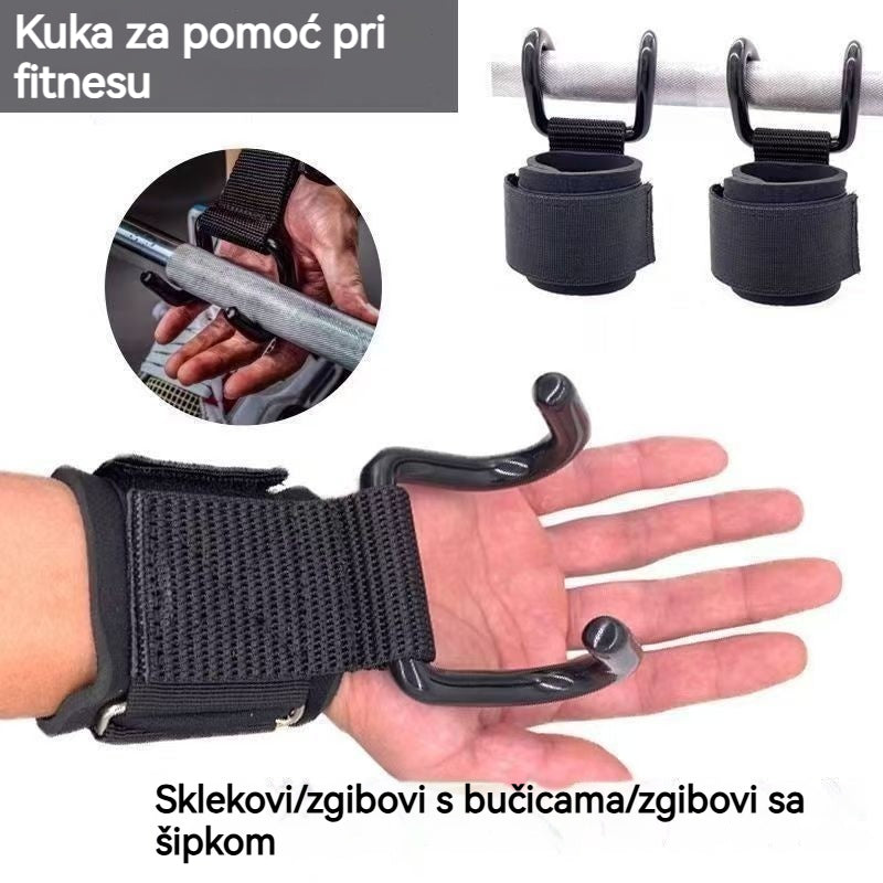 💪🤜【Plaćanje pouzećem】🔥Kupite 1, dobijte 1 gratis🔥Fitness narukvica za trening s dvostrukom kukom, protuklizna