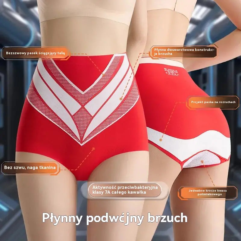 🥰😍【4 sztuki】Bielizna antybakteryjna klasy 7A, wykonana z wykorzystaniem najnowszej technologii, podnosi pośladki i wyszczupla talię, łącząc wygodę i styl.