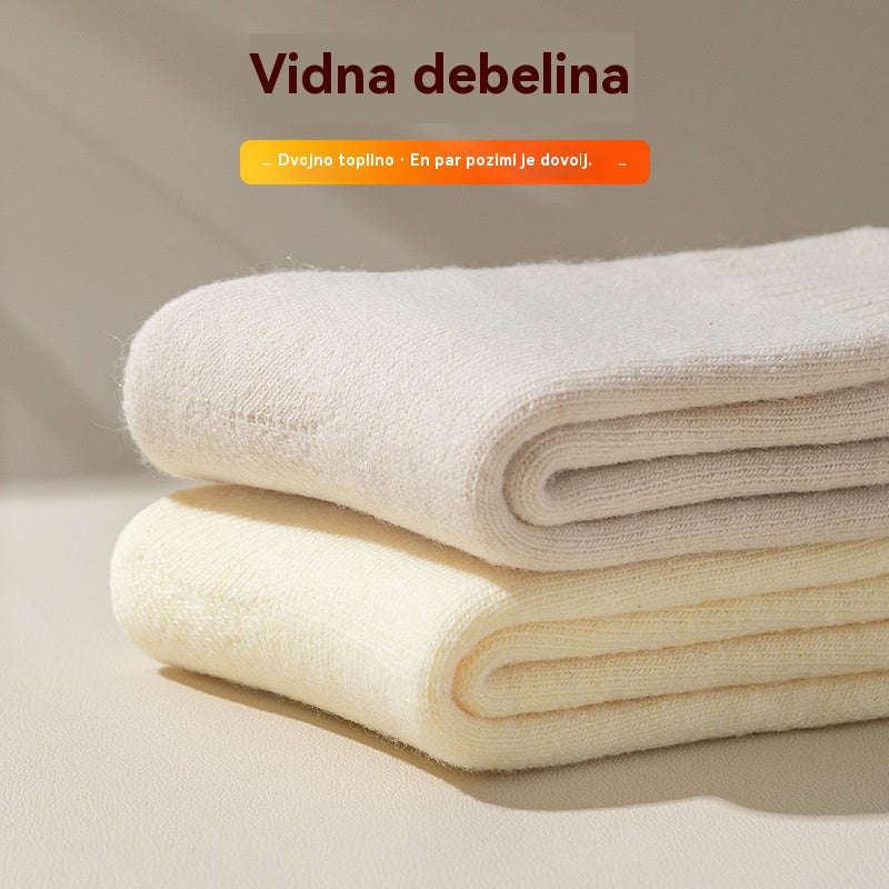 🏆🧦【Kupite 6, dobite 6 gratis】🧦Zimske volnene nogavice proti lupkanju za ženske, zimske nogavice, ki vas grejejo