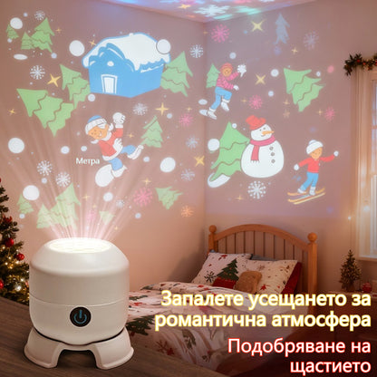 ✨ Магическа LED прожекционна лампа с морски свят – превърнете стаята в приказна атмосфера за деца и празници