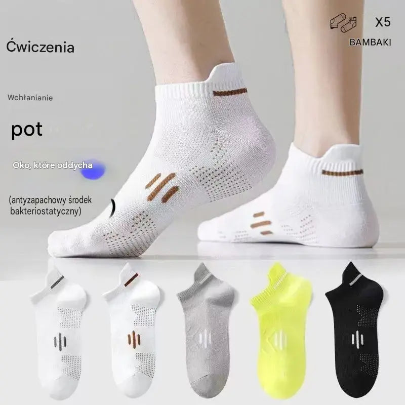 ⚡Kup 5 par, a 5 otrzymasz gratis 🧦 【50% taniej】 🧦 Nowe skarpetki męskie (kolekcja wiosna/lato 2026): oddychające, antybakteryjne i chroniące przed nieprzyjemnym zapachem.
