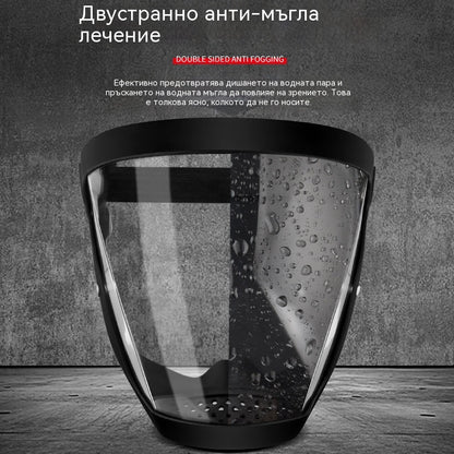 🔥🎉【50% отстъпка】💥2026 Прозрачна маска за лице с висока разделителна способност, удобна, дишаща и против замъгляване.