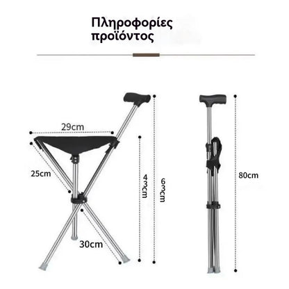 ✨ Dwufunkcyjny składany kij do chodzenia z siedziskiem, antypoślizgowy kij chroniący przed upadkiem, składany i przenośny ✅ Teleskopowy kij trekkingowy