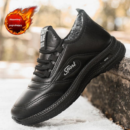 🔥【Zimowa zniżka 50%】Zimowe, ciepłe, męskie, codzienne buty ze skóry i bawełny, antypoślizgowe, odporne na zużycie i lekkie (ten sam styl dla mężczyzn i kobiet, pary mogą wybierać)