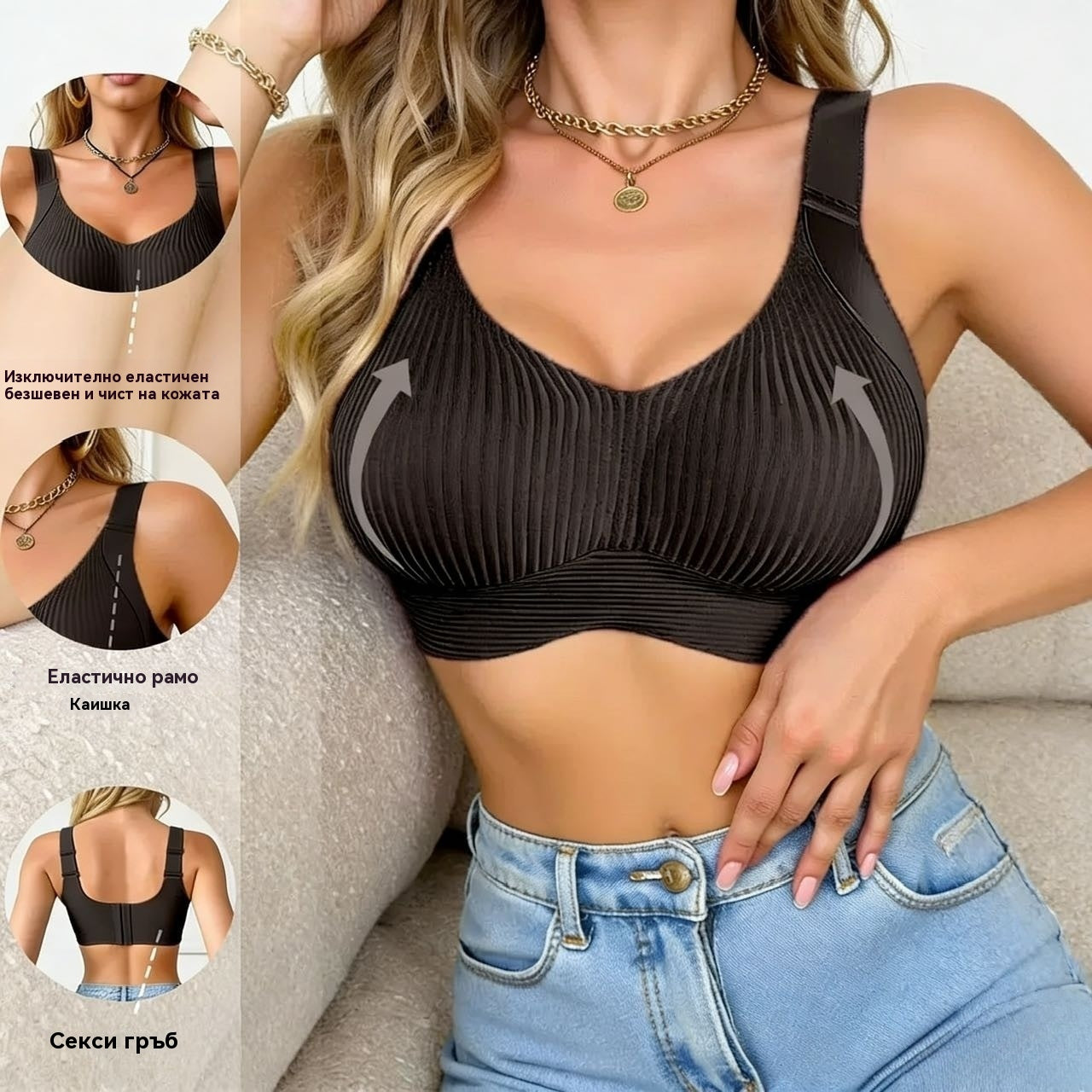 🔥👙【Купете един, вземете втори безплатно】Дамски сутиен без банели от една част❤️Удобен и дишащ