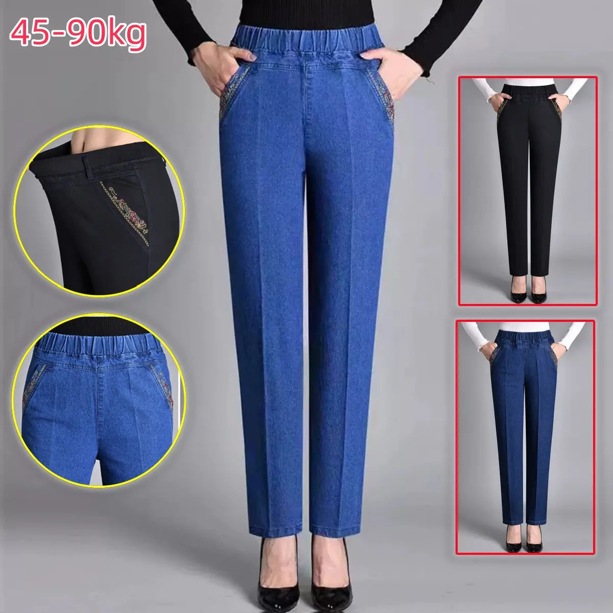🔥👖【XL-5XL】Nové dámske ležérne elastické džínsy s rovnými nohavicami na jeseň/zimu
