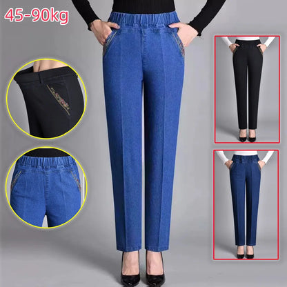 🔥👖【XL-5XL】Nové dámske ležérne elastické džínsy s rovnými nohavicami na jeseň/zimu