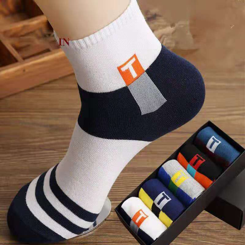 🧦【10 párů】Prodyšné, odolné vůči zápachu a absorbující pot sportovní ponožky pro muže