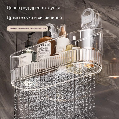 🍽️🧺【50% отстъпка】🔥🔥Стенна стойка с вендуза без пробиване за кухня и баня