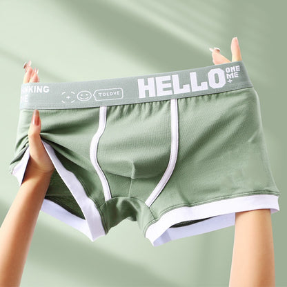 🔥🌴【Specjalne oferty letnie✨】【3 sztuk】Męska miękka, wygodna i oddychająca bielizna z czystej bawełny