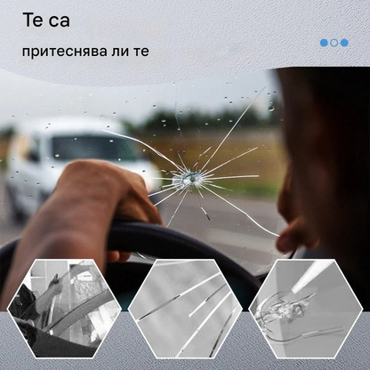 🔥🎉【Комплект от 3】🚗 Течност за ремонт на пукнатини, лепило за премахване на драскотини и пукнатини