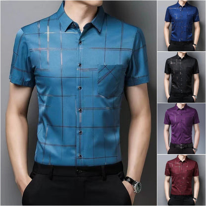 👔(M-4XL) Letnie koszule męskie, darmowa wysyłka