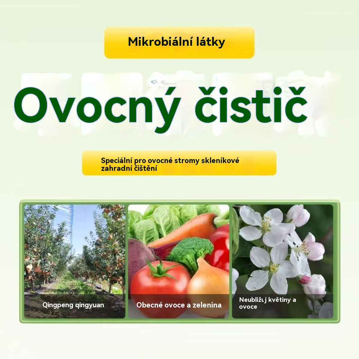 【Kúpte 1, dostanete 1 zadarmo】🍎 🍏🍑 Čistič sadov - antibakteriálne + 50% zľava!