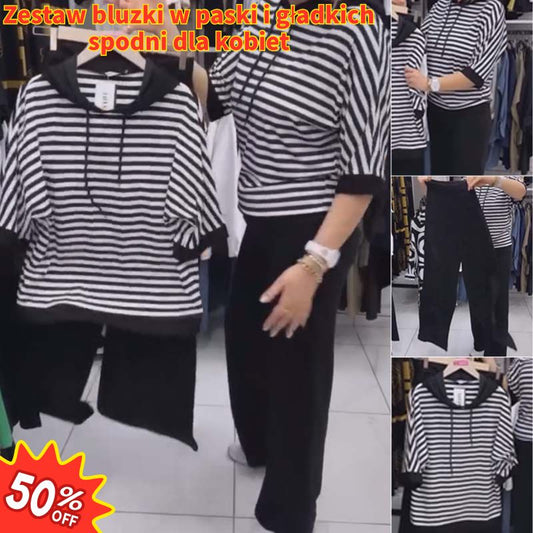 👍Wyprzedaż 💥 Zestaw damski: top w paski i gładkie spodnie