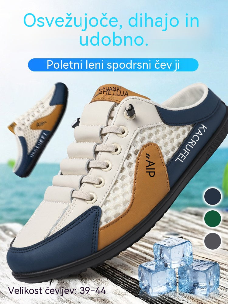 🔥【39-44】Visokokakovostni moški mehki in zračni športni copati, copati za prosti čas