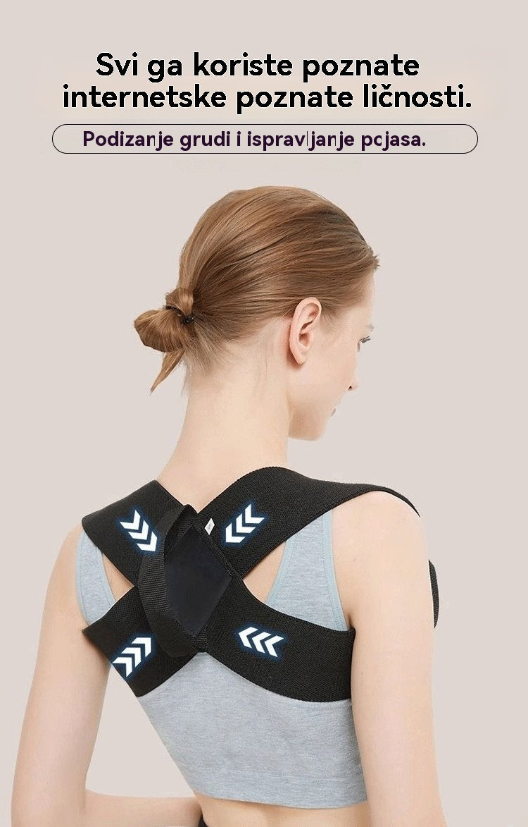 🔥😍 【Tajna figure slavnih】Novi Cincher pojas – Transformirajte svoje držanje i ponovno otkrijte samopouzdanje