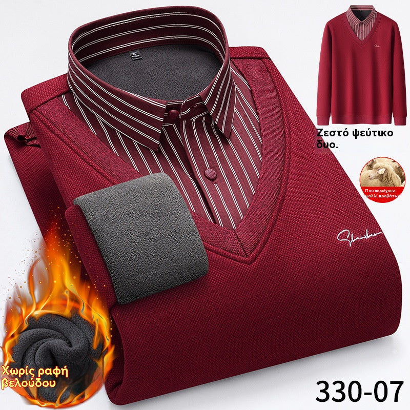 ✈️Oferta specjalna🔥【Kup jeden, a drugi dostaniesz gratis】Męska ciepła i ocieplana bluzka z kołnierzykiem z polaru【L-4XL】