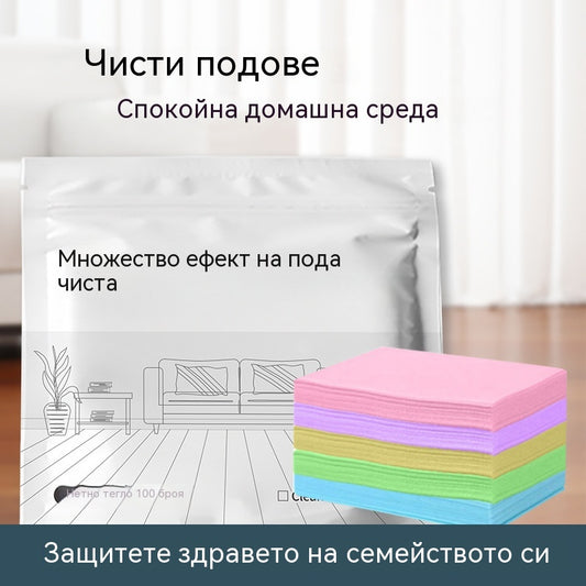 🧹【Купете 1, вземете 1 БЕЗПЛАТНО!】✨ 200 антибактериални и дезодориращи многофункционални почистващи таблетки | Подходящи за твърда дървесина, ламиниран паркет, плочки и стени на кемпери