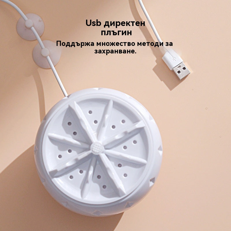 🍉🥬【50% отстъпка🔥】✨Преносима и ефикасна машина за миене на плодове и зеленчуци