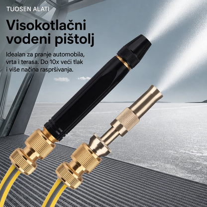 🚿【Set od 2 komada】💧 Visokotlačni vodeni pištolj za pranje automobila i zalijevanje vrta – 10 puta veći tlak, više načina rada ⚡