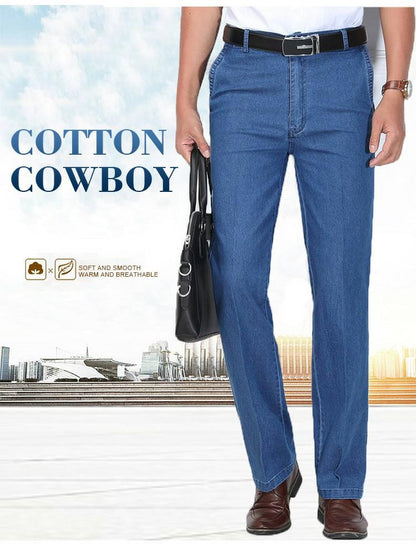 👖👖 【💥Gorąca wyprzedaż💥】 2025 Nowe męskie jeansy z wysokim stanem, plus size