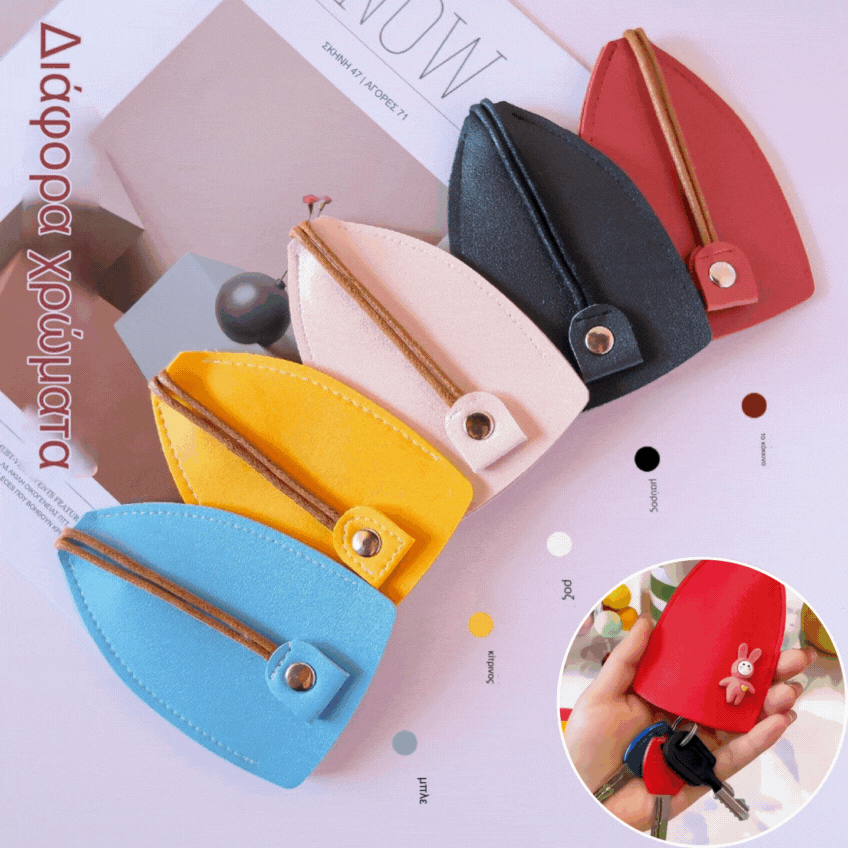 🔑✨(Komplet 6 kosov)💥 Obesek za ključe z vrvico za pritrditev