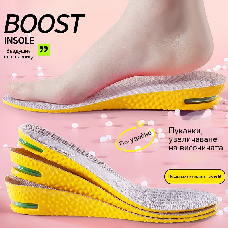 💥🎉【Купете едно, вземете едно безплатно】👟 Удобни стелки с въздушна възглавница, ефект на повдигане на височината📈