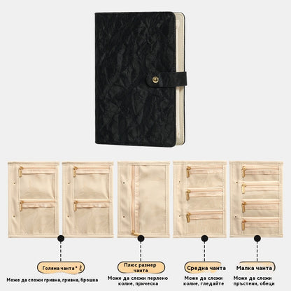 🔥 Гореща 50% отстъпка 🔥 Стилна преносима чантичка за бижута с кариран мотив