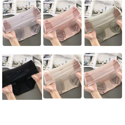 🥰😍🥰【 6 sztuk 】 Ultra cienka bielizna 3D Ice Silk Bezszwowa bielizna Ultra cienka bielizna Nude