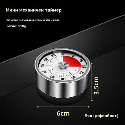 🔥Неръждаем механичен таймер с магнит – Вашият кухненски асистент! ⏲️