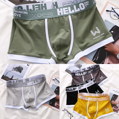 🩳Gorąca wyprzedaż [kup trzy, a dwa dostaniesz gratis] 2025 modne męskie nowe, czyste bawełniane, wygodne, swobodne bokserki, wygodne w noszeniu