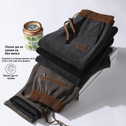 🔥 🔥【50% отстъпка✨】【M-5XL】Мъжки есенно/зимни спортни панталони – универсални, свободна кройка, дебела поларена подплата