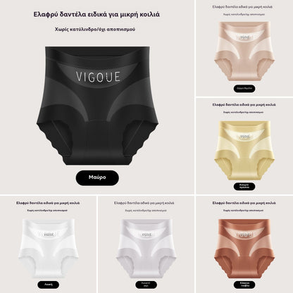 🔥🩲【Balení 6 kusů】Poslední den - sleva 50 % - Antibakteriální tvarující spodní prádlo s vysokým pasem