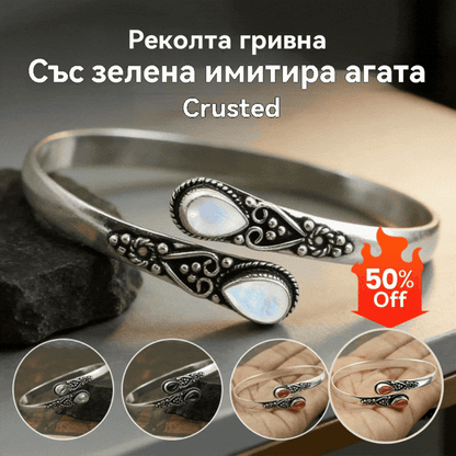 🔥✨【Специална оферта🎉】【купи продукт, вземи друг безплатно✨】Винтидж гривна от сребро 925 със зелен ахат - регулируем отвор