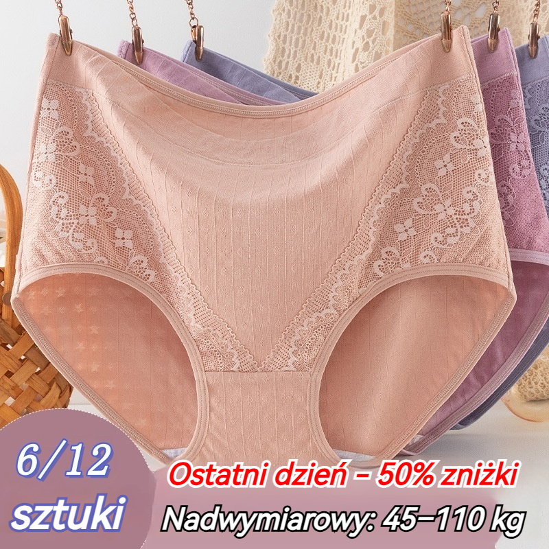 🔥🎀【Płatność przy odbiorze】🎀(opakowanie 6 sztuk) 50% zniżki – antybakteryjne koronkowe majtki wyszczuplające z wysokim stanem🥰