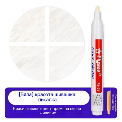 🔥【Купете 2, вземете 2 безплатно】🔥 Фугираща смес за керамични плочки, устойчива на мухъл и вода
