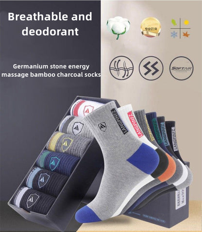 😍🧦【20 par】2024 nowe bawełniane skarpetki z dezodorantem pochłaniającym pot3887704