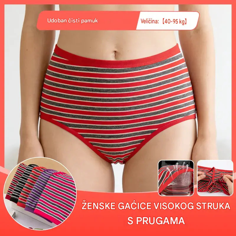 💖【5 kom】🆕🩲 Žensko pamučno donje rublje visokog struka s prugama - udobna velika veličina (40-95 kg)