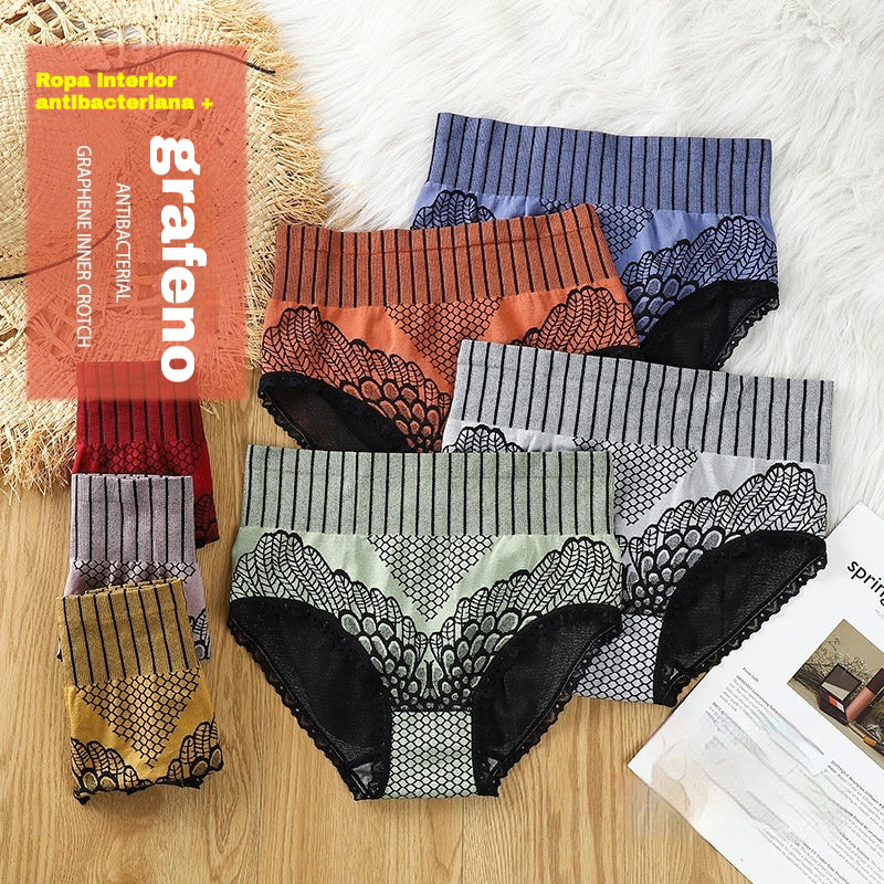 🔥50% de descuento🔥🔥【Paquete de 7】Bragas moldeadoras de cintura alta para mujer