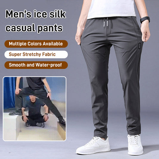 【Kup 1, a otrzymasz 1 za darmo】【M-5XL】 nowe męskie spodnie ze stretchem na co dzień, wygodne i modne3900217