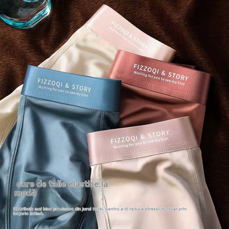 ✨🔥【4 sztuki】Nowa męska bielizna Ice Silk Summer oddychające bokserki satynowe męskie