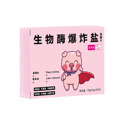 🎁【Nowo opracowany przez japońskich lekarzy】Uniwersalny środek do usuwania plam