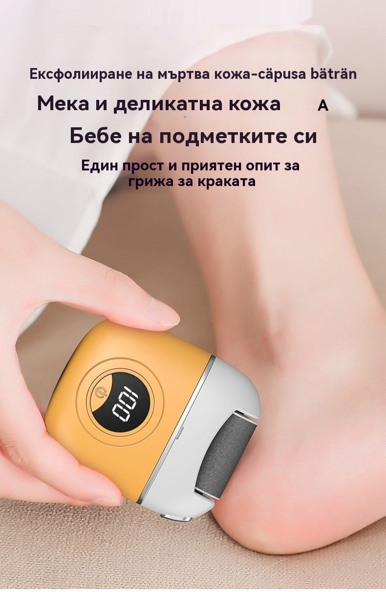 🦶🛁Нова електрическа пила за крака за премахване на мъртва кожа от петите✨🔥