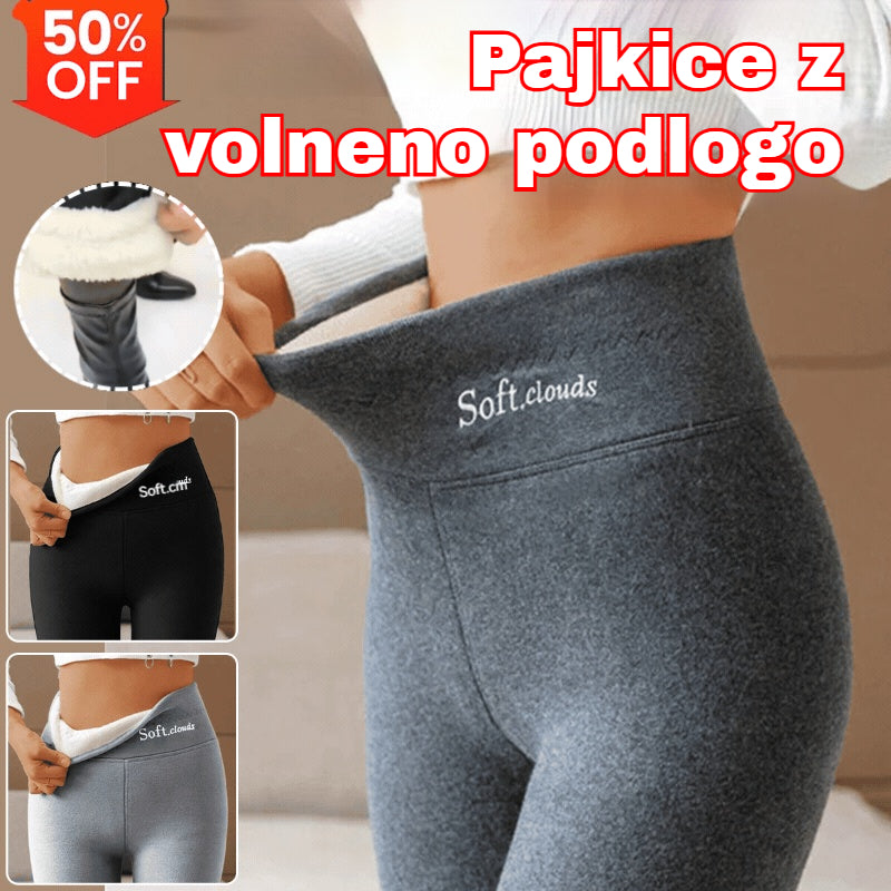 🔥💖🥶【Plačilo ob dostavi】🔥【S-5XL】Nove modne hlače z visokim pasom, termo hlače, bombažne hlače