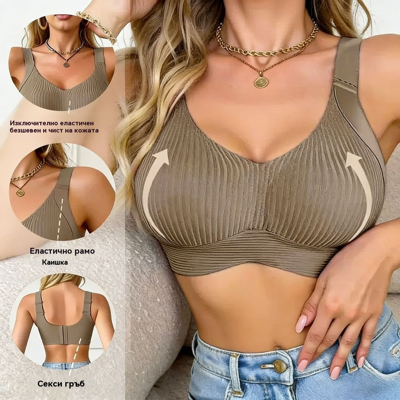 🔥👙【Купете един, вземете втори безплатно】Дамски сутиен без банели от една част❤️Удобен и дишащ