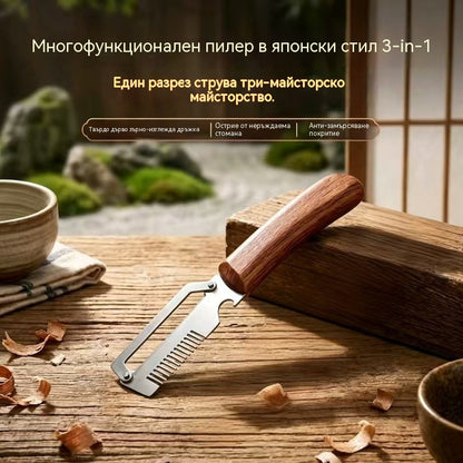 ✅Купете 1, вземете 1 безплатно (2 артикула) 🧅🔪 Многофункционална кухненска белачка 3 в 1: Бели, реже и отваря бутилки! 🔥